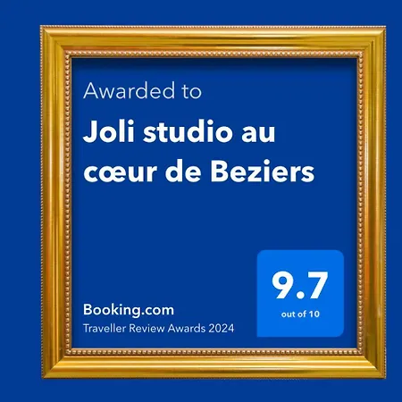 Joli Studio Au Coeur De ベジエ
